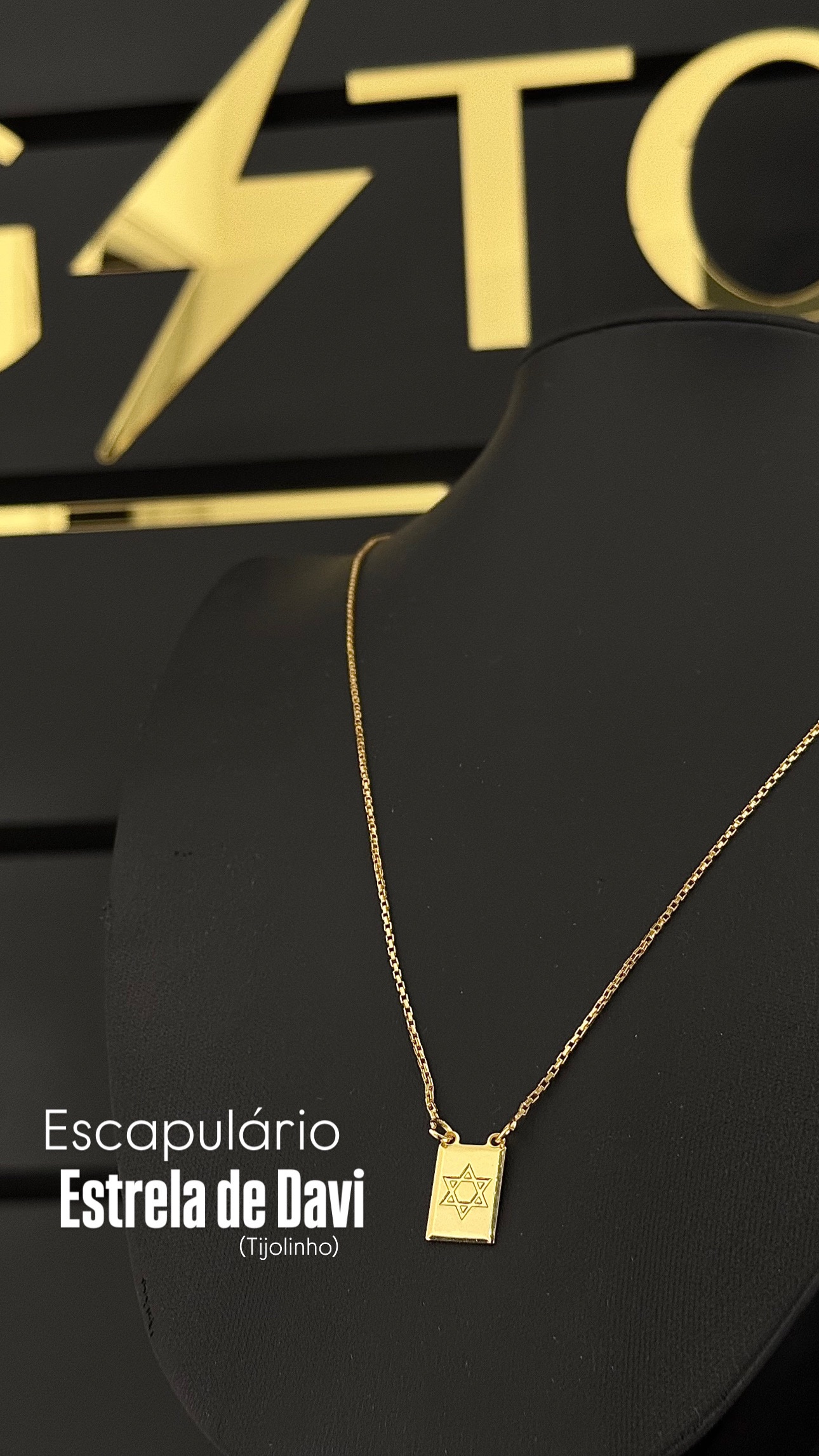 Escapulário Estrela de Davi – 1mm Tijolinho